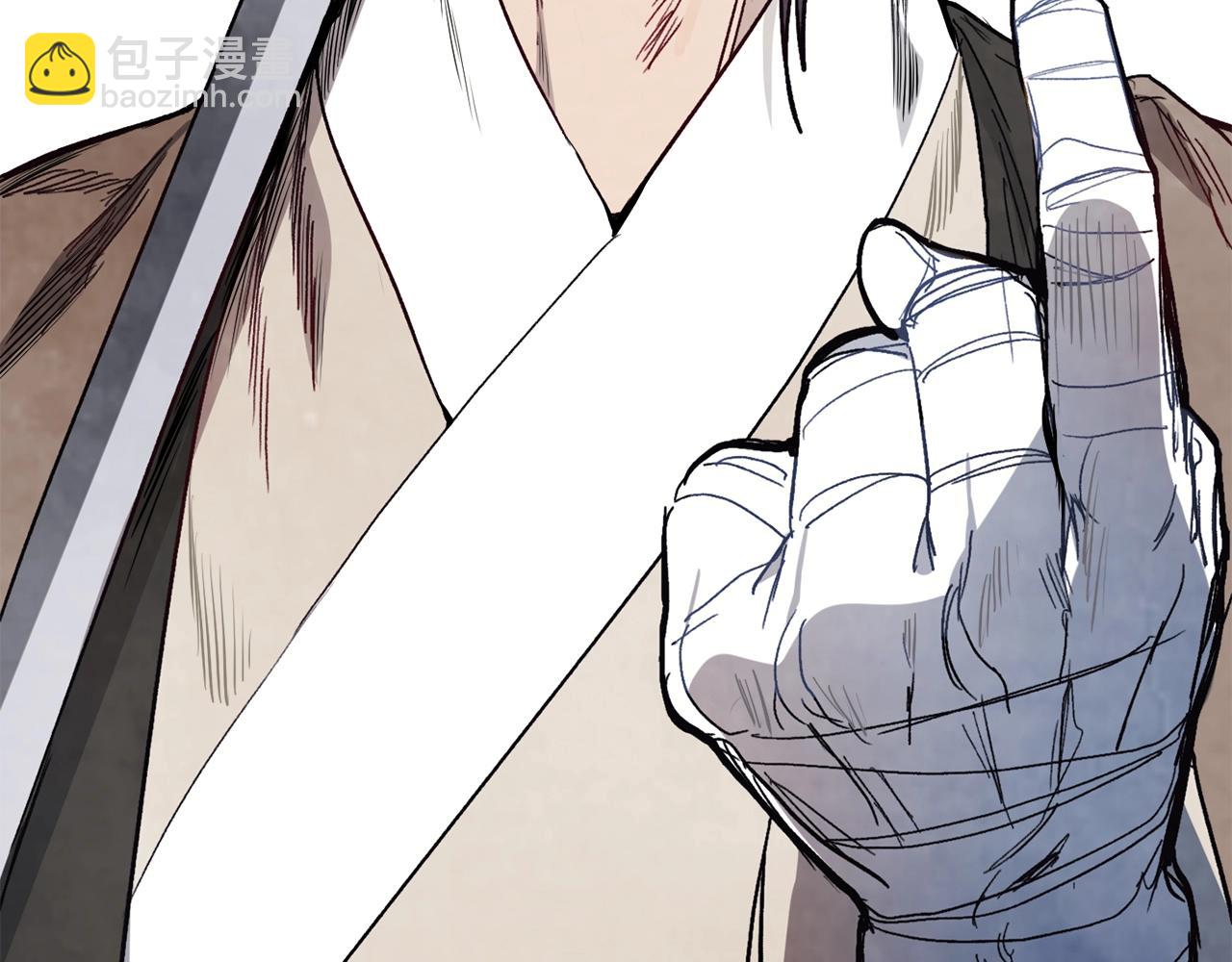 🍘武神回归录 第48话 武神的对决 第39页