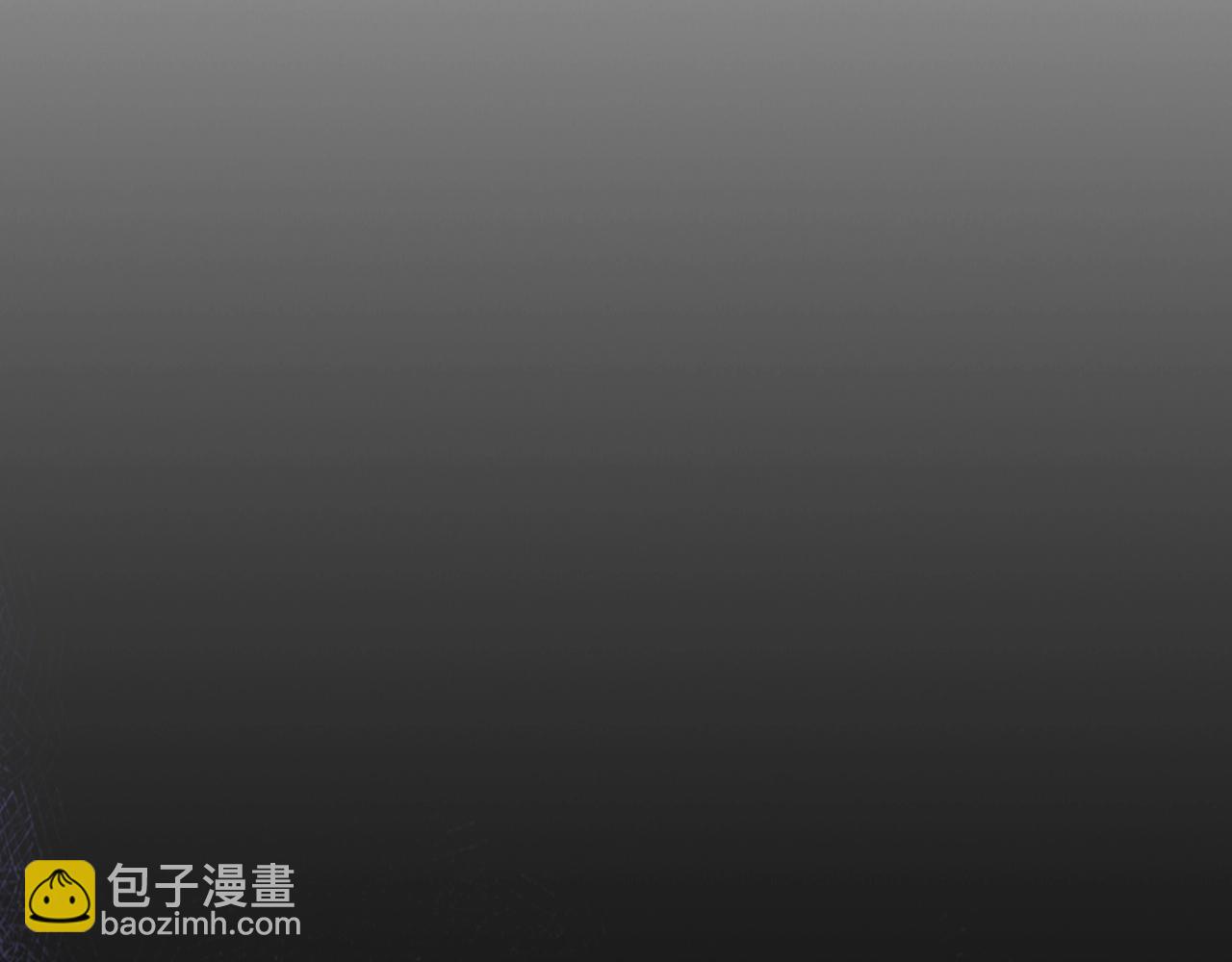 🍘武神回归录 第48话 武神的对决 第46页
