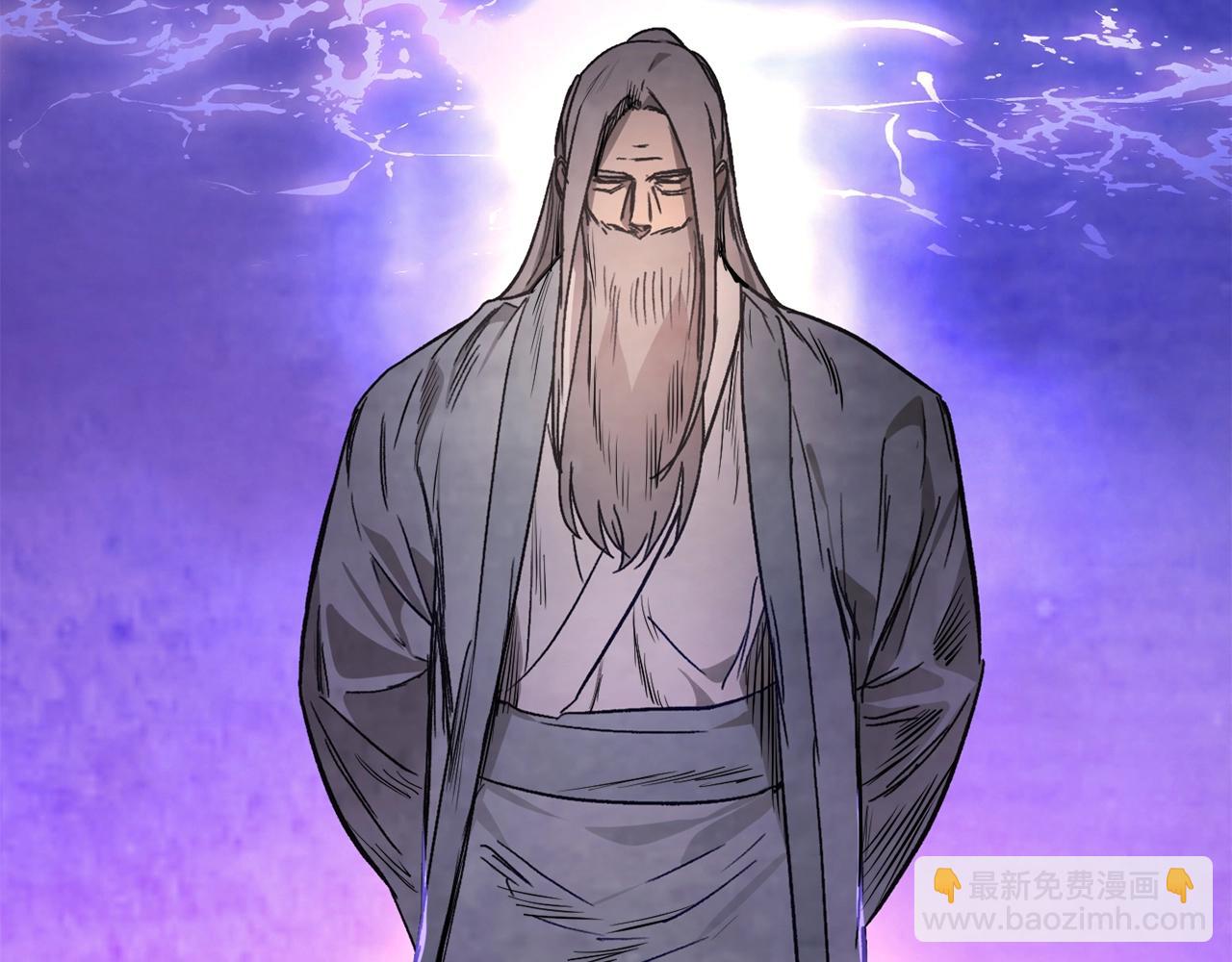 🍘武神回归录 第48话 武神的对决 第49页