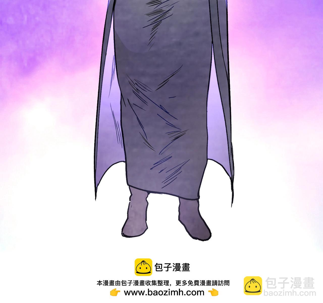 🍘武神回归录 第48话 武神的对决 第50页