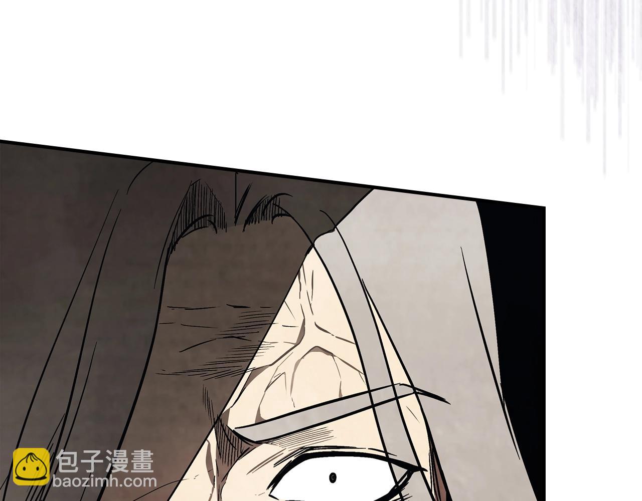 🍘武神回归录 第50话 阴谋 第11页