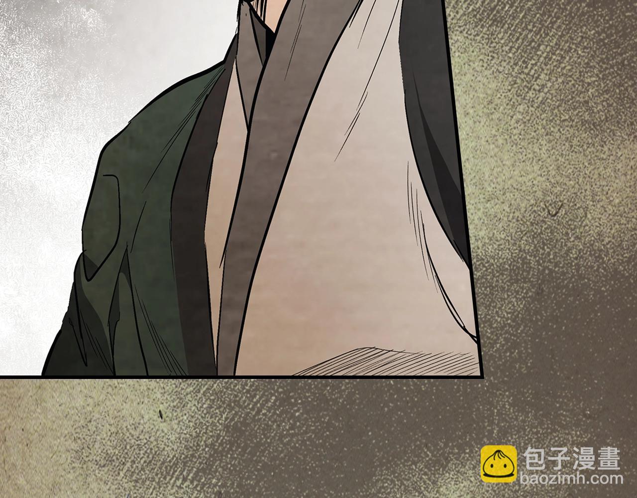🍘武神回归录 第50话 阴谋 第19页