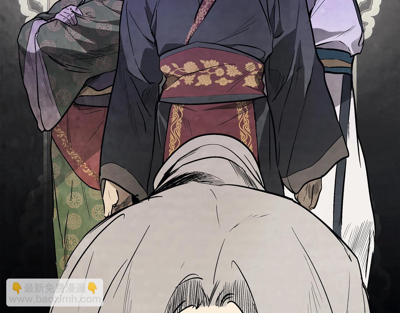 🍘武神回归录 第50话 阴谋 第28页
