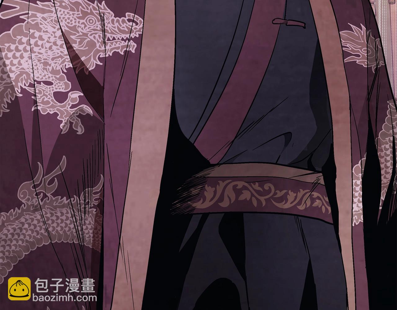 🍘武神回归录 第50话 阴谋 第9页