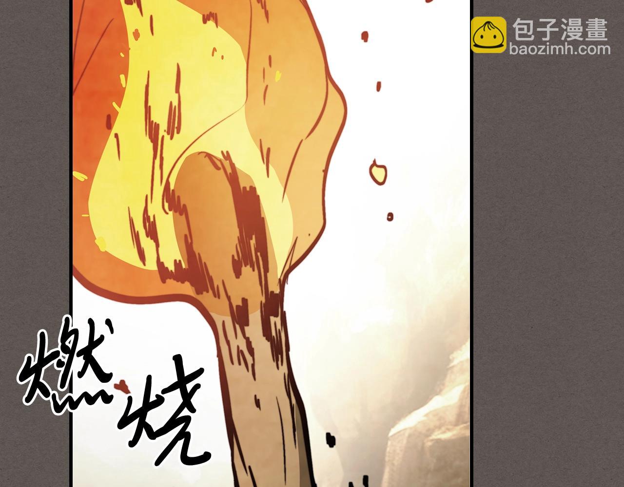 🍘武神回归录 第52话 找人 第22页