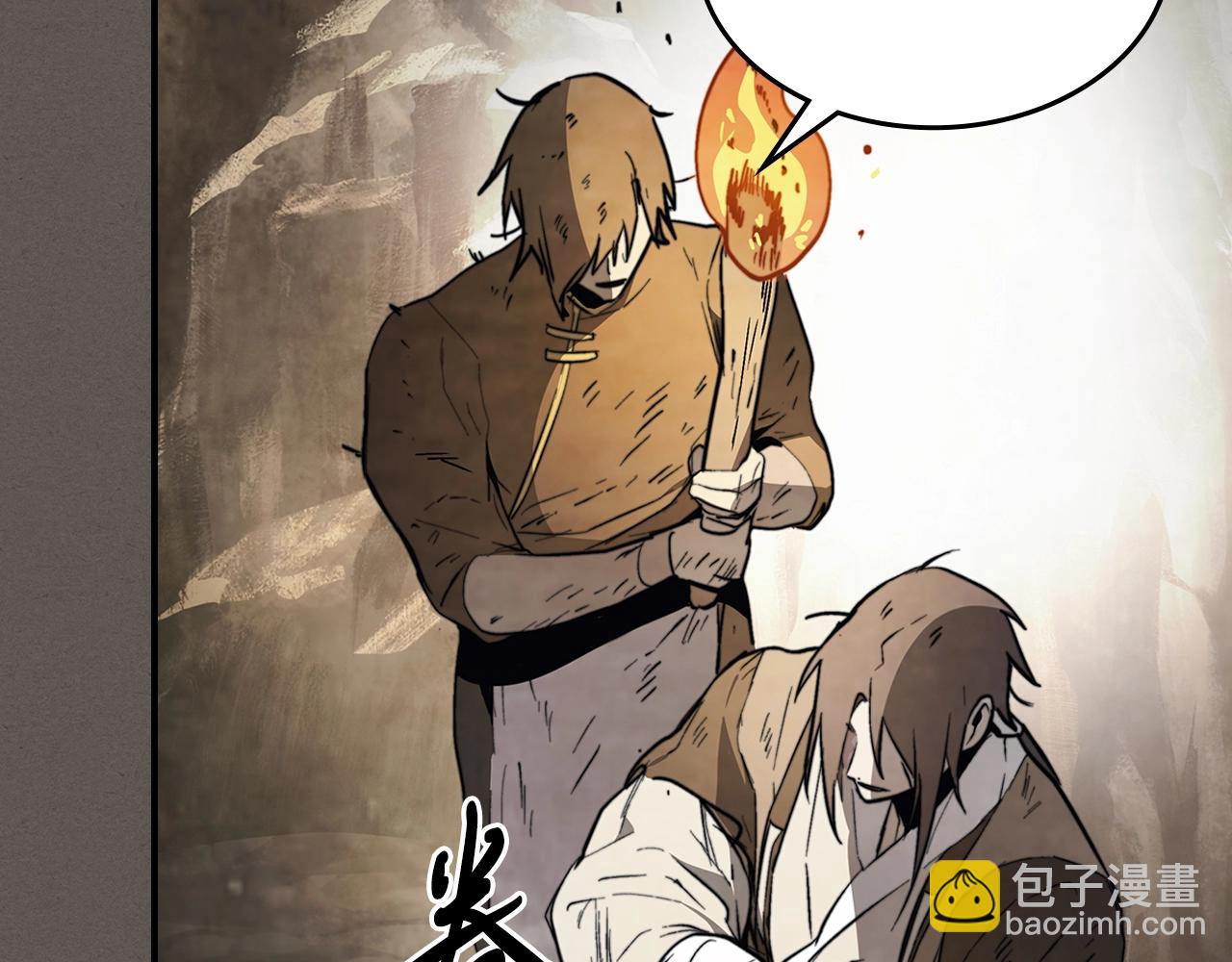 🍘武神回归录 第52话 找人 第38页