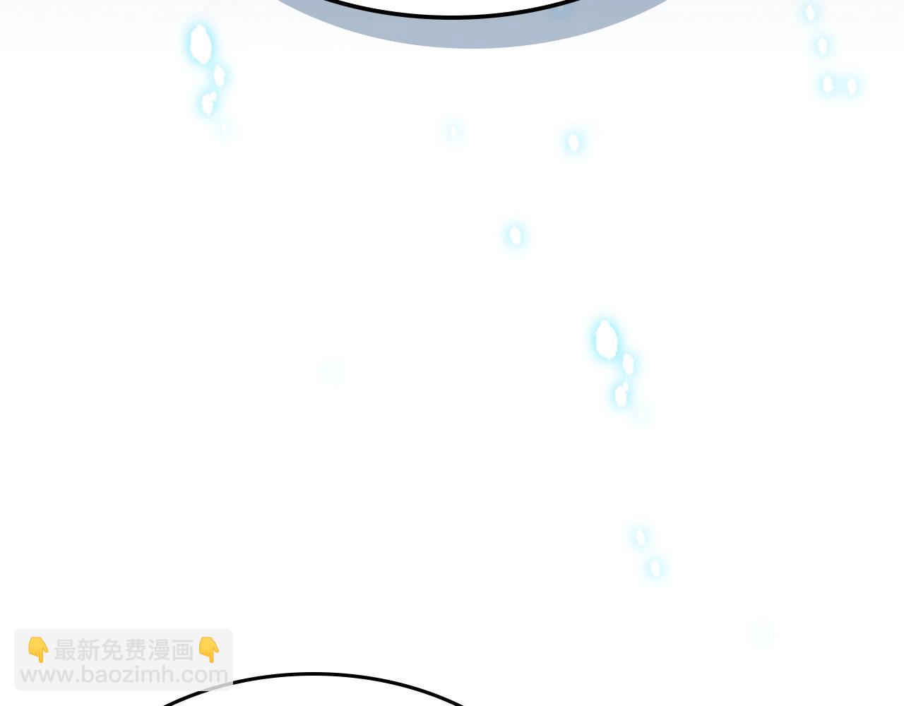 🍘武神回归录 第54话 弱点 第12页