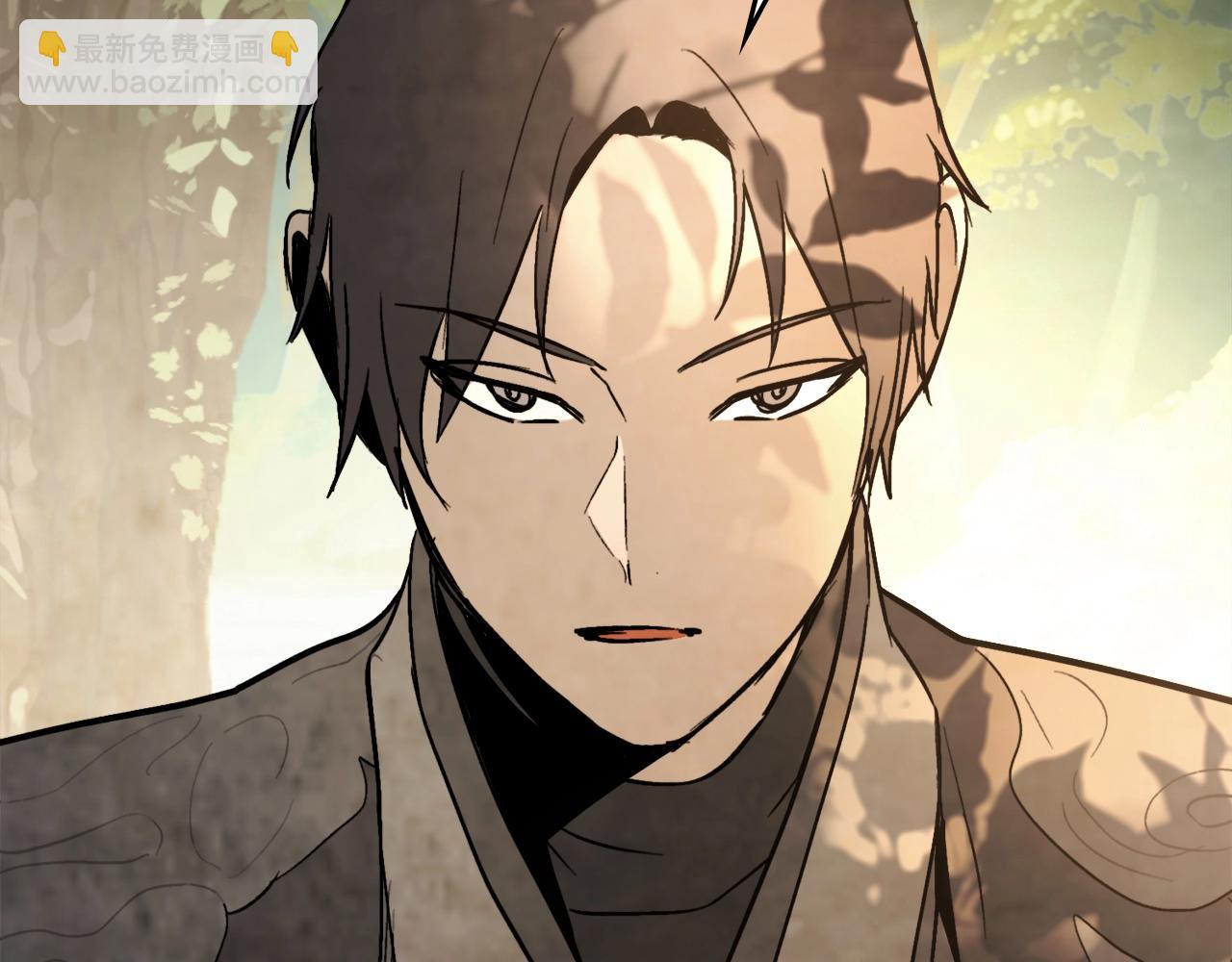 🍘武神回归录 第54话 弱点 第14页
