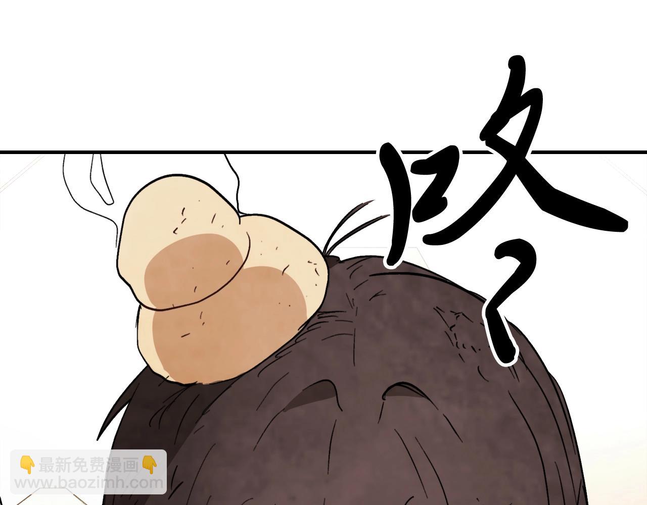 🍘武神回归录 第54话 弱点 第24页