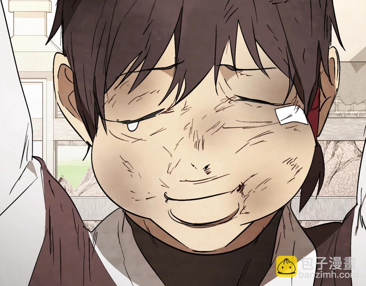 🍘武神回归录 第54话 弱点 第25页