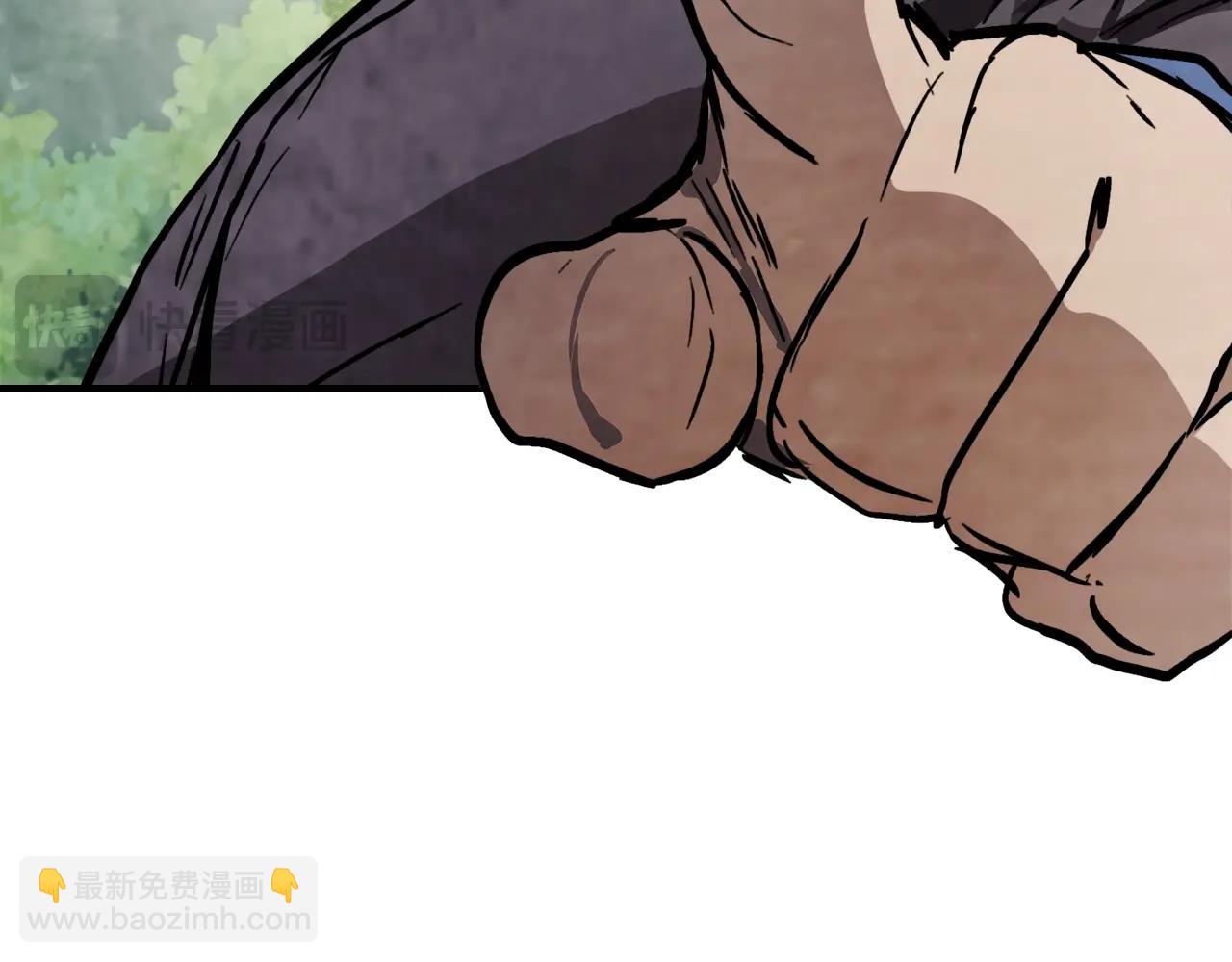 🍘武神回归录 第56话 嗯？ 第18页