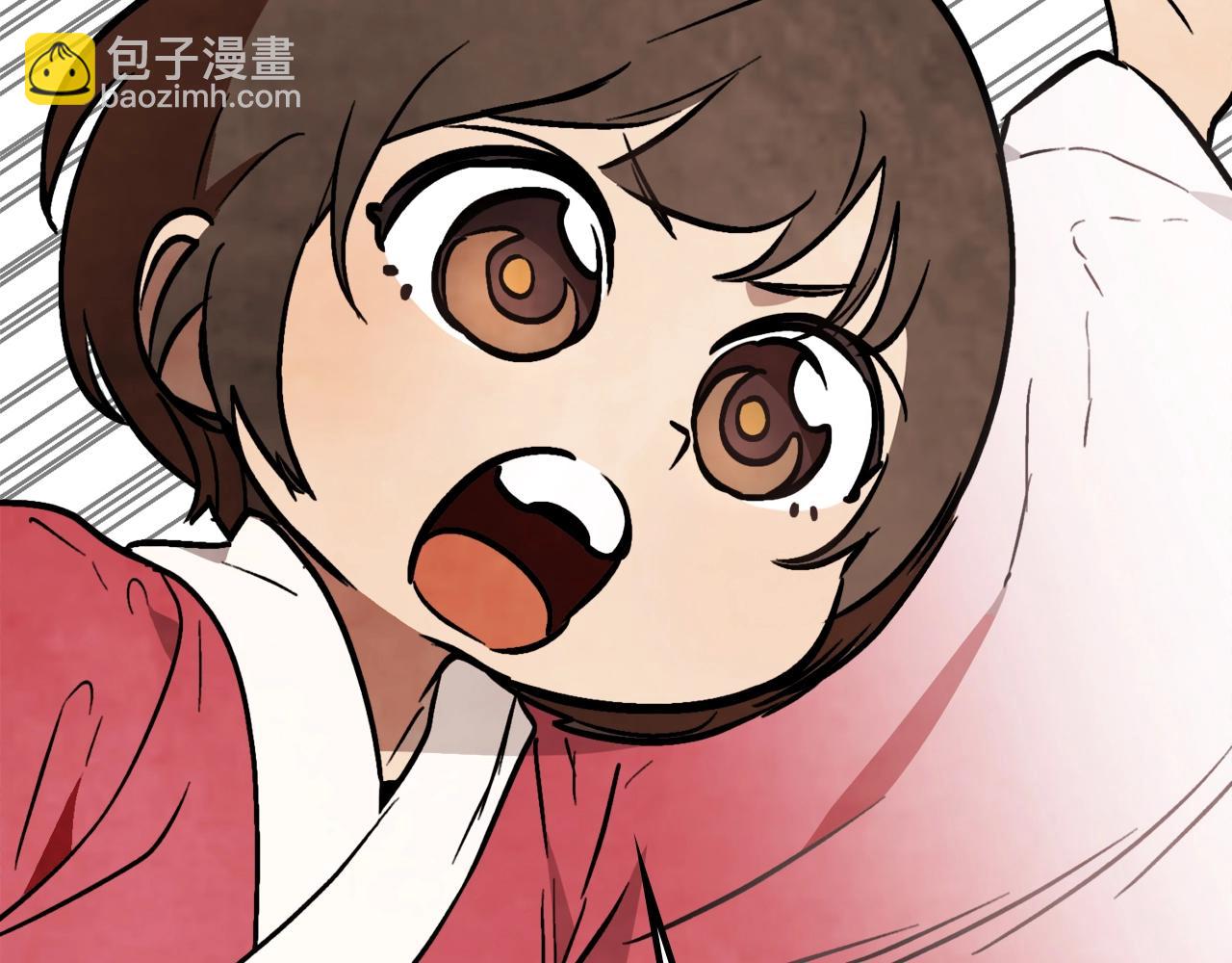 🍘武神回归录 第56话 嗯？ 第23页
