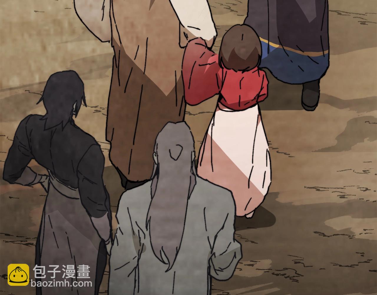 🍘武神回归录 第56话 嗯？ 第30页