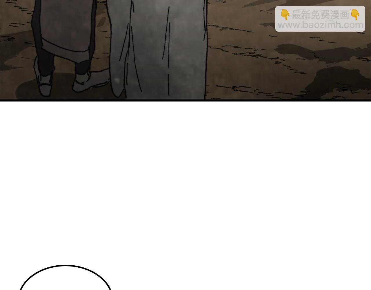 🍘武神回归录 第56话 嗯？ 第31页