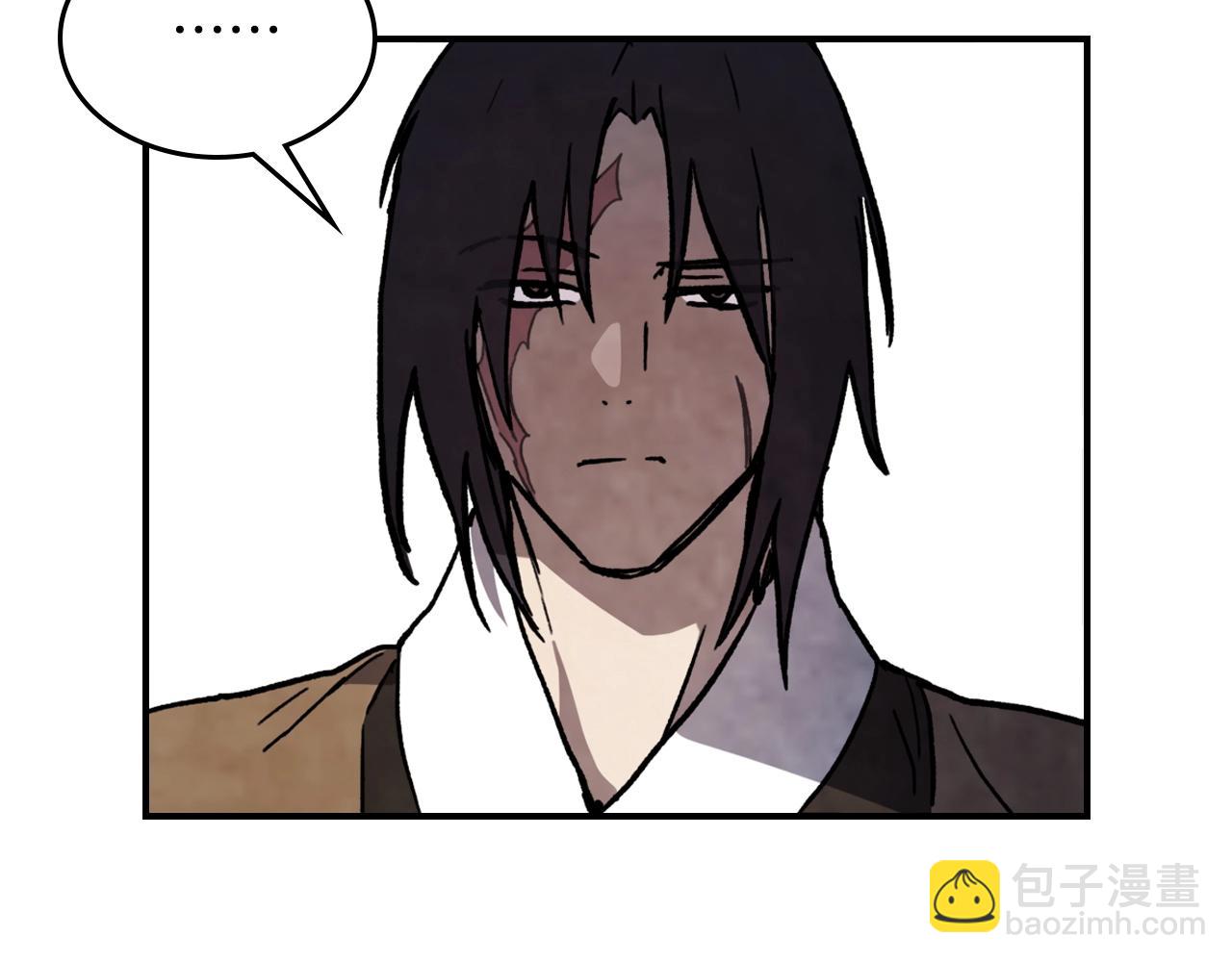 🍘武神回归录 第56话 嗯？ 第32页