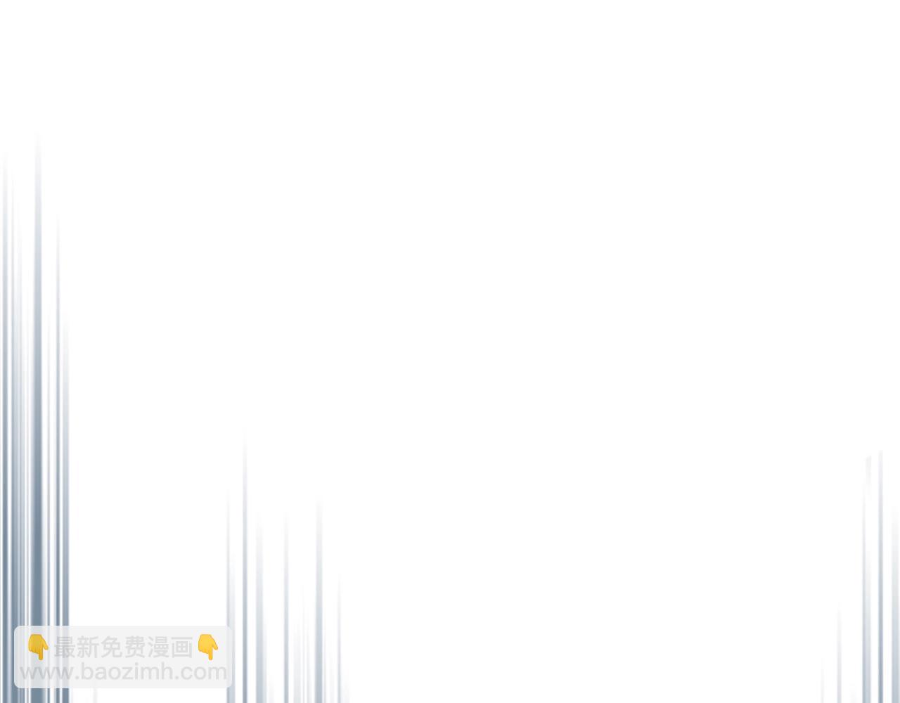 🍘武神回归录 第56话 嗯？ 第39页