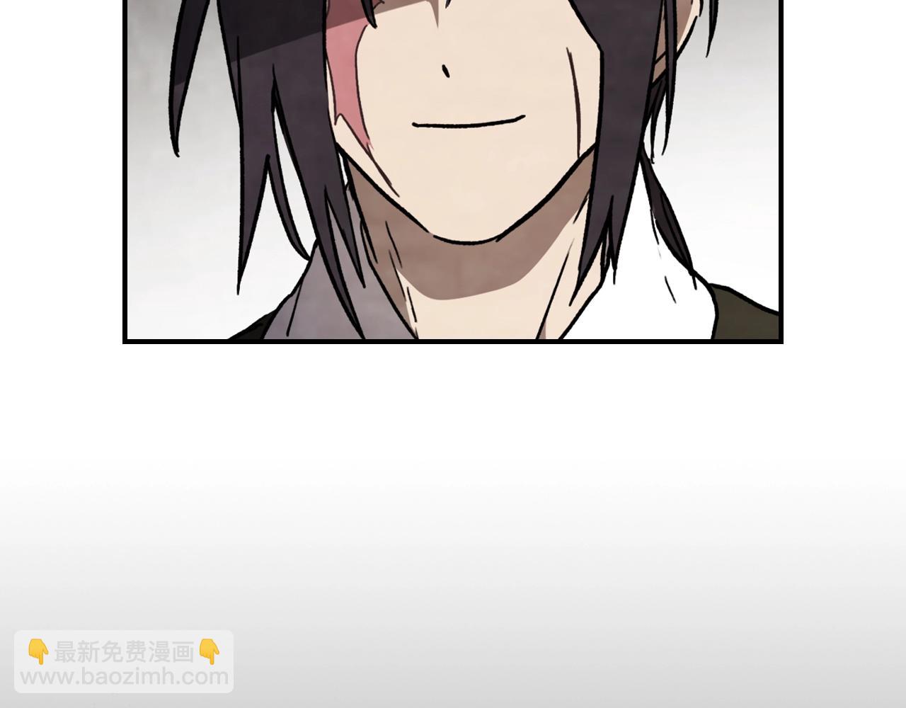 🍘武神回归录 第56话 嗯？ 第44页