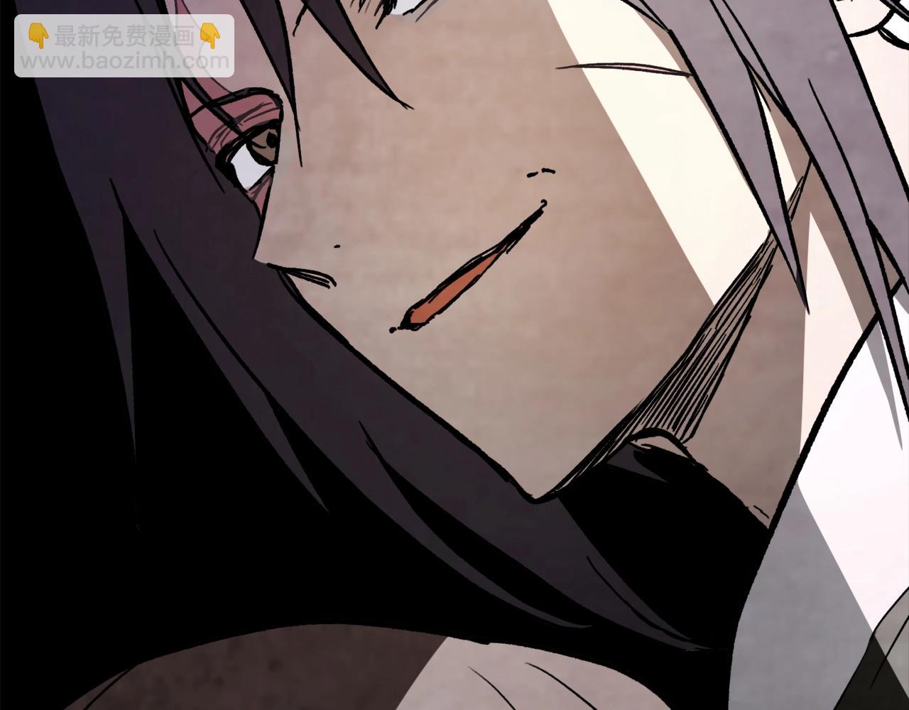 🍘武神回归录 第56话 嗯？ 第47页