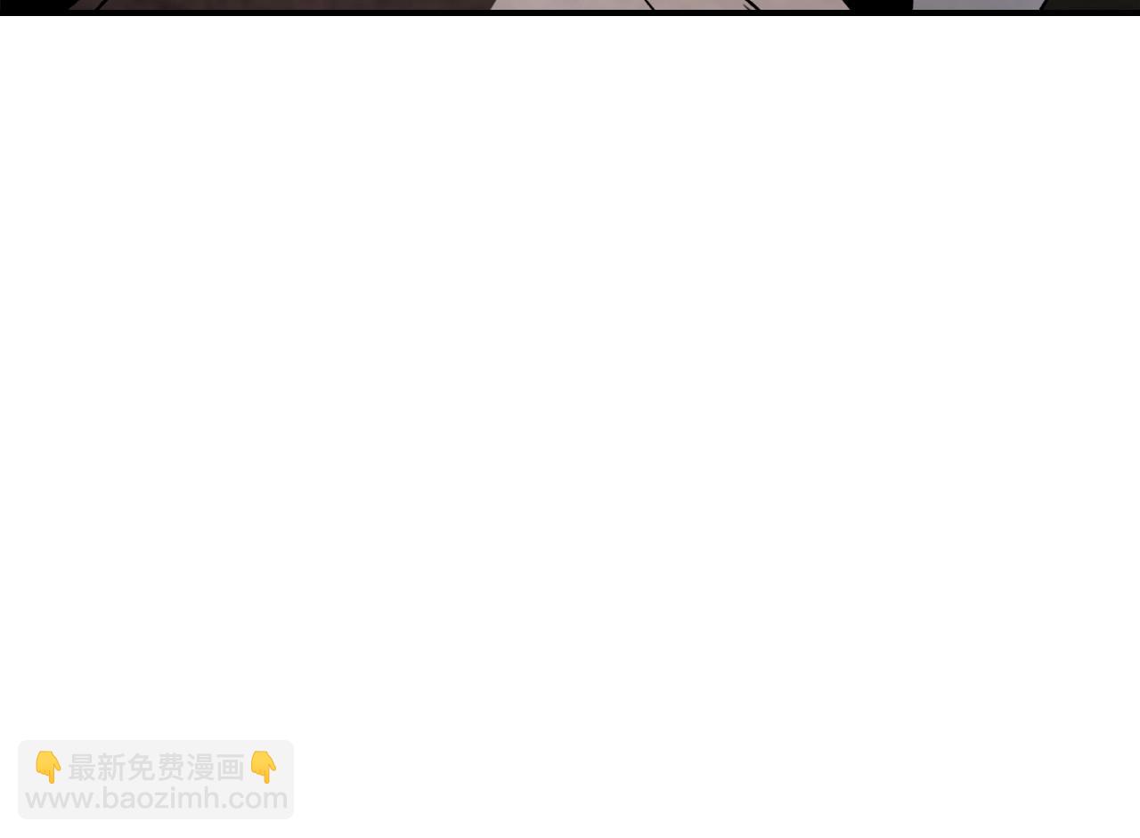🍘武神回归录 第56话 嗯？ 第48页