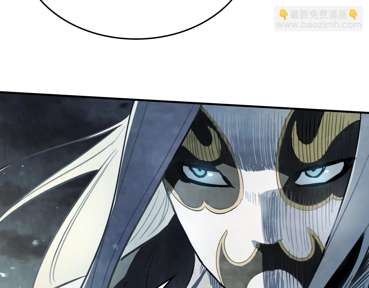 🍘武神回归录 第58话 心魔 第20页