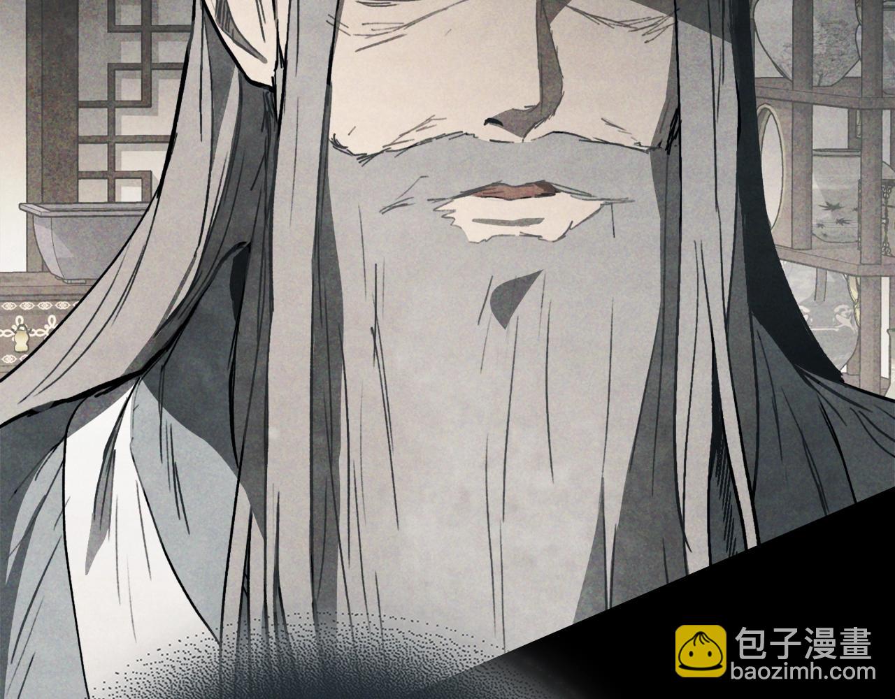 🍘武神回归录 第58话 心魔 第34页