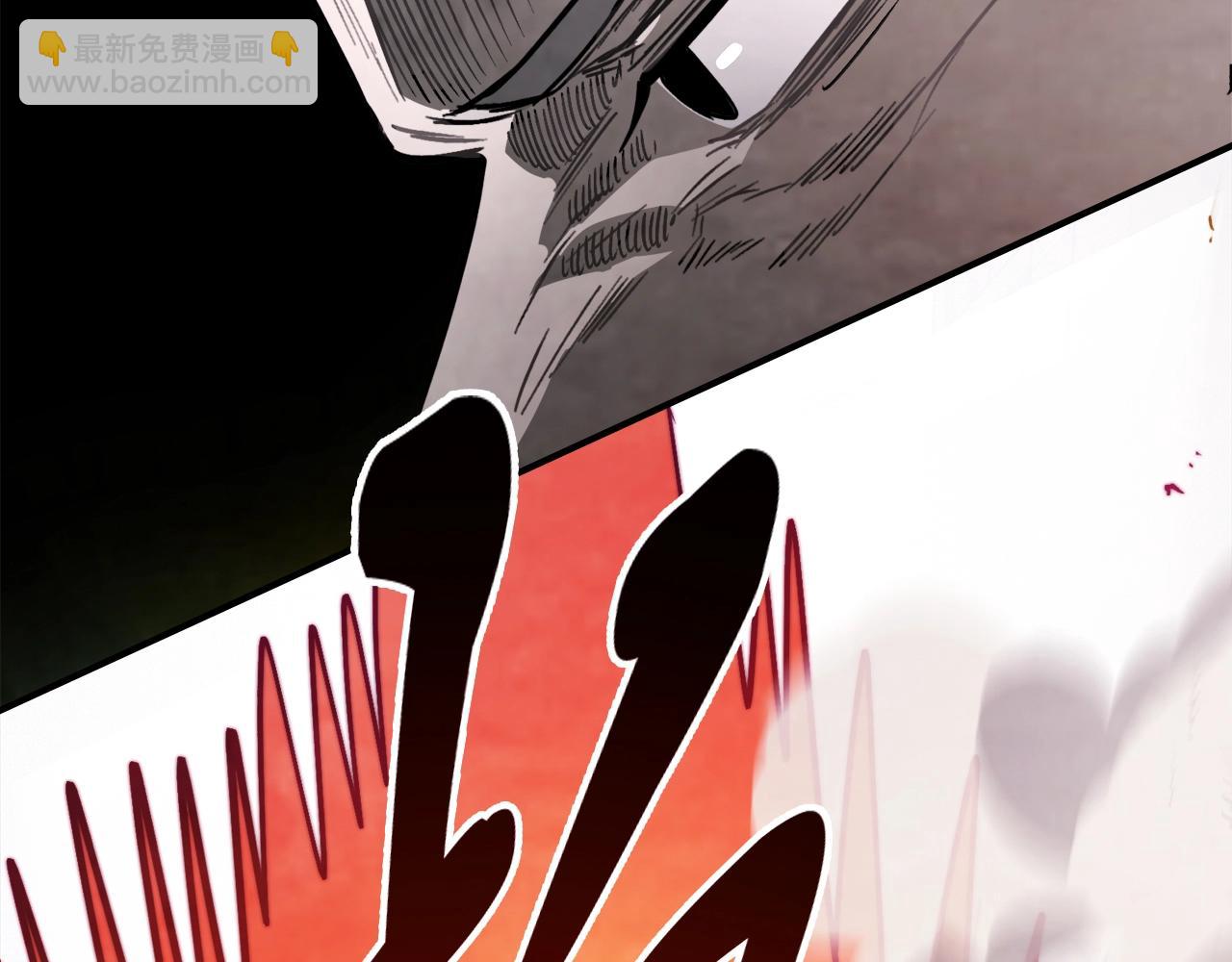 🍘武神回归录 第58话 心魔 第41页