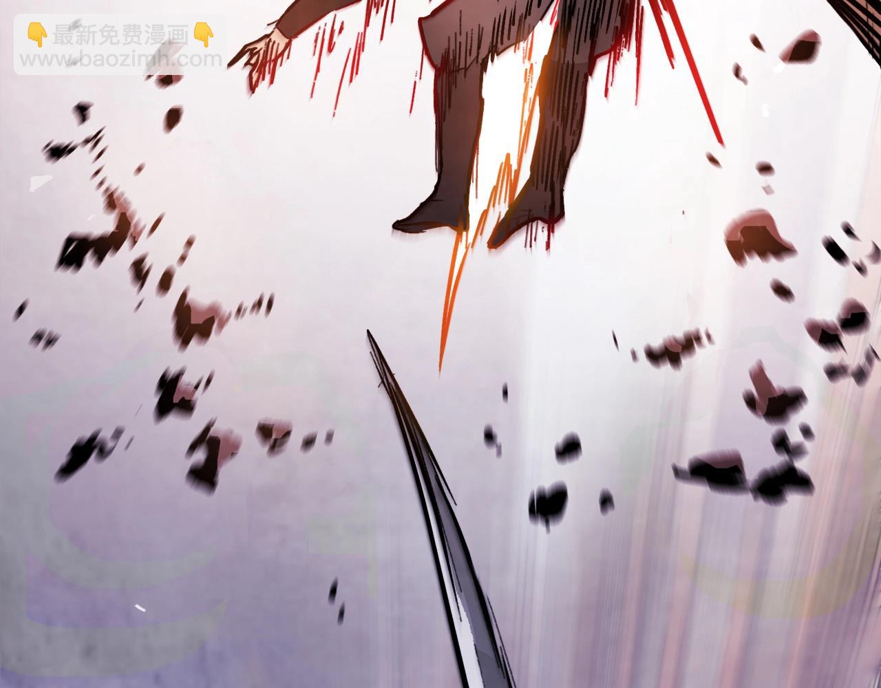 🍘武神回归录 第58话 心魔 第44页
