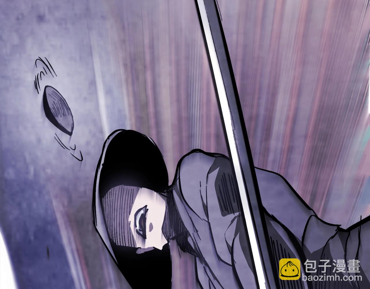 🍘武神回归录 第58话 心魔 第45页