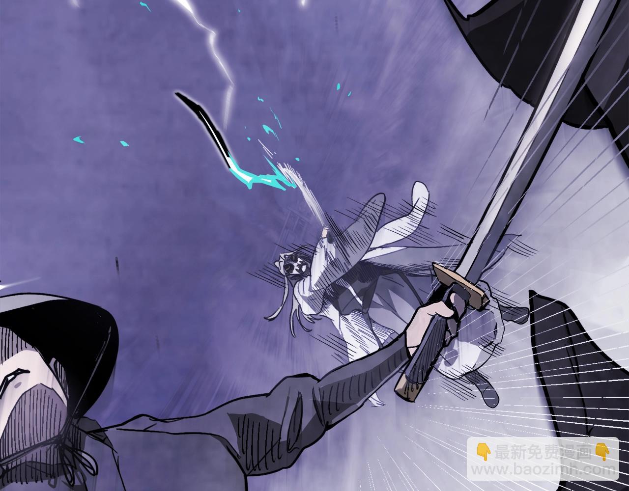 🍘武神回归录 第58话 心魔 第47页