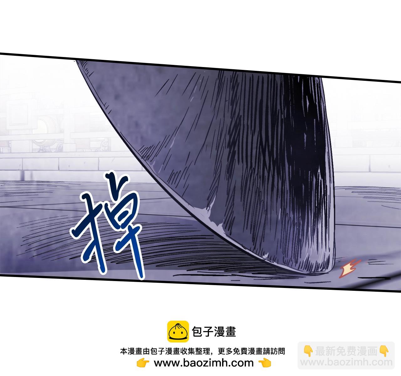 🍘武神回归录 第58话 心魔 第50页