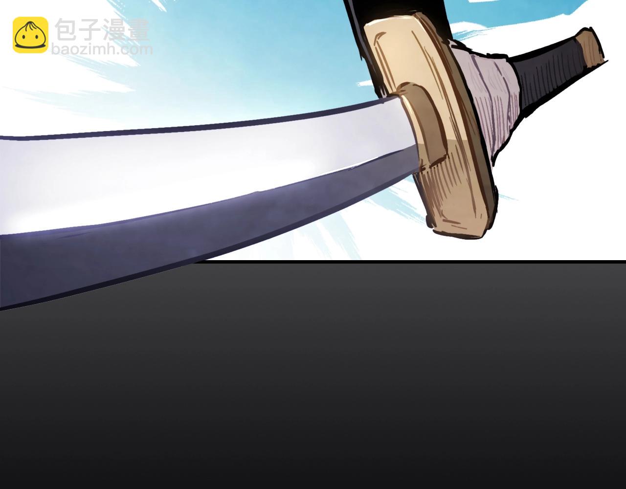 🍘武神回归录 第58话 心魔 第8页