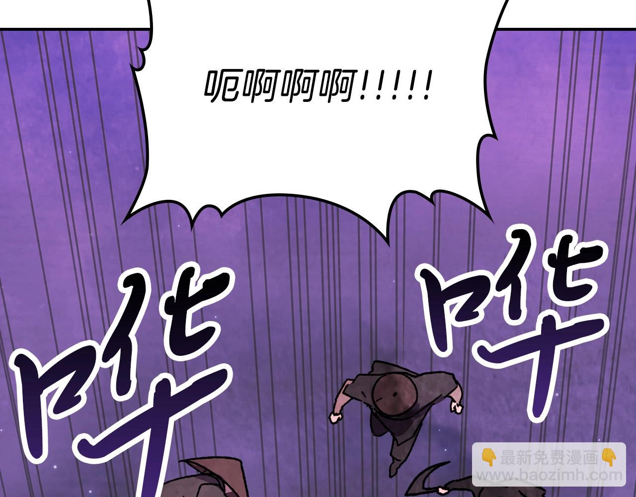 🍘武神回归录 第6话 我比你还拽 第19页