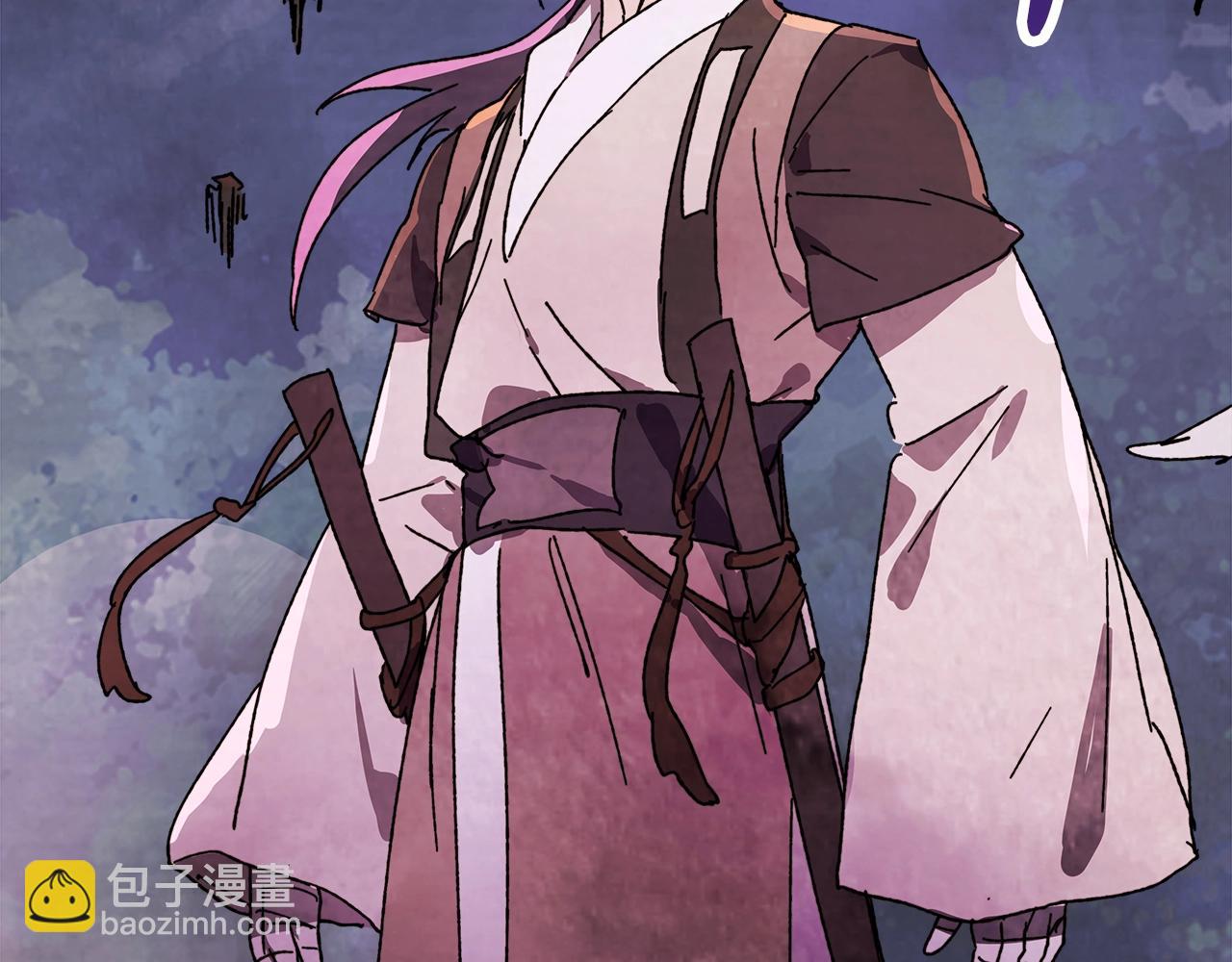 🍘武神回归录 第6话 我比你还拽 第21页