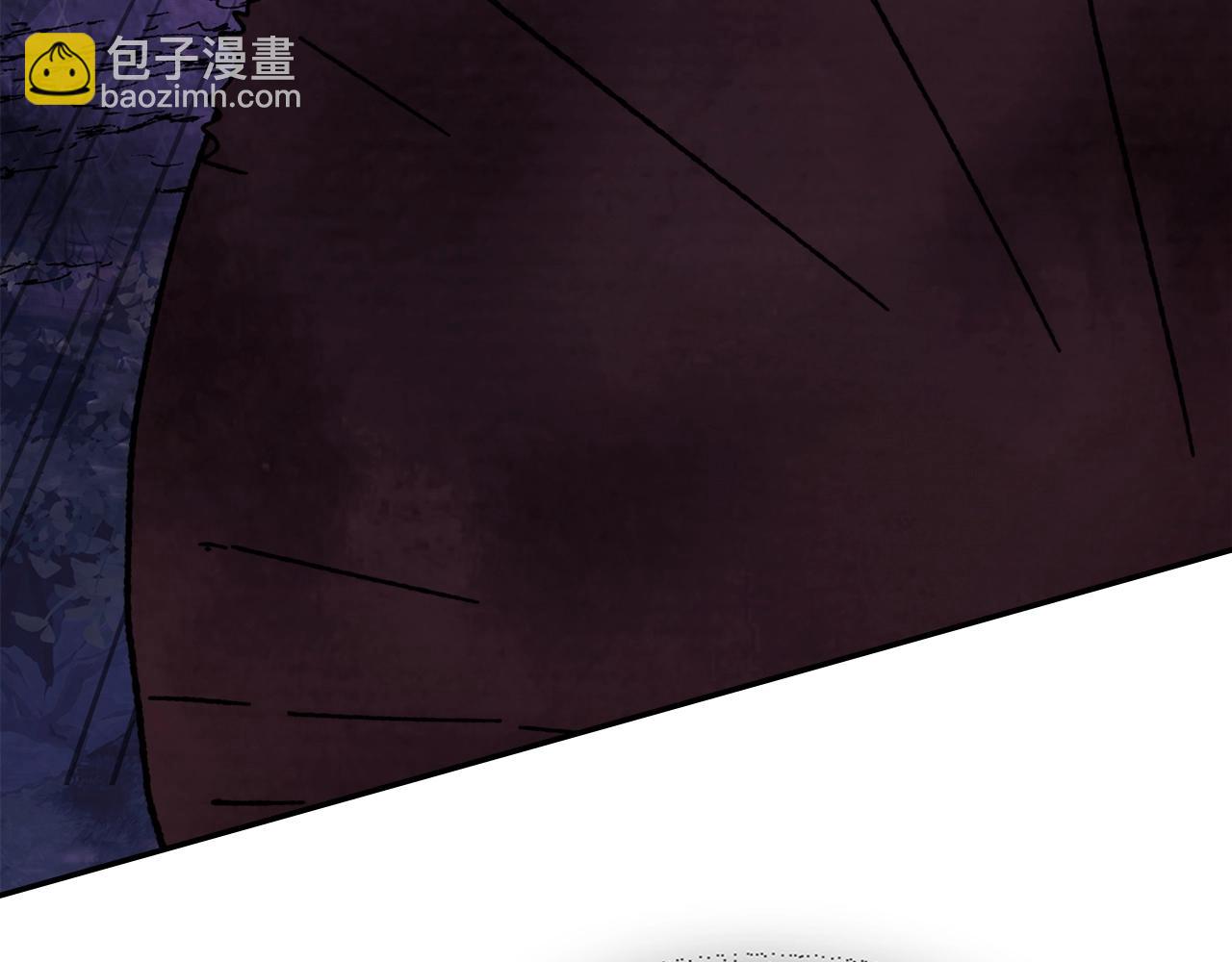🍘武神回归录 第6话 我比你还拽 第27页