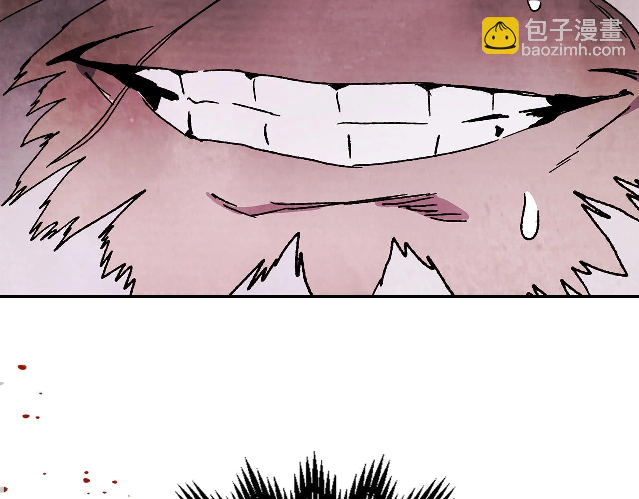 🍘武神回归录 第6话 我比你还拽 第3页