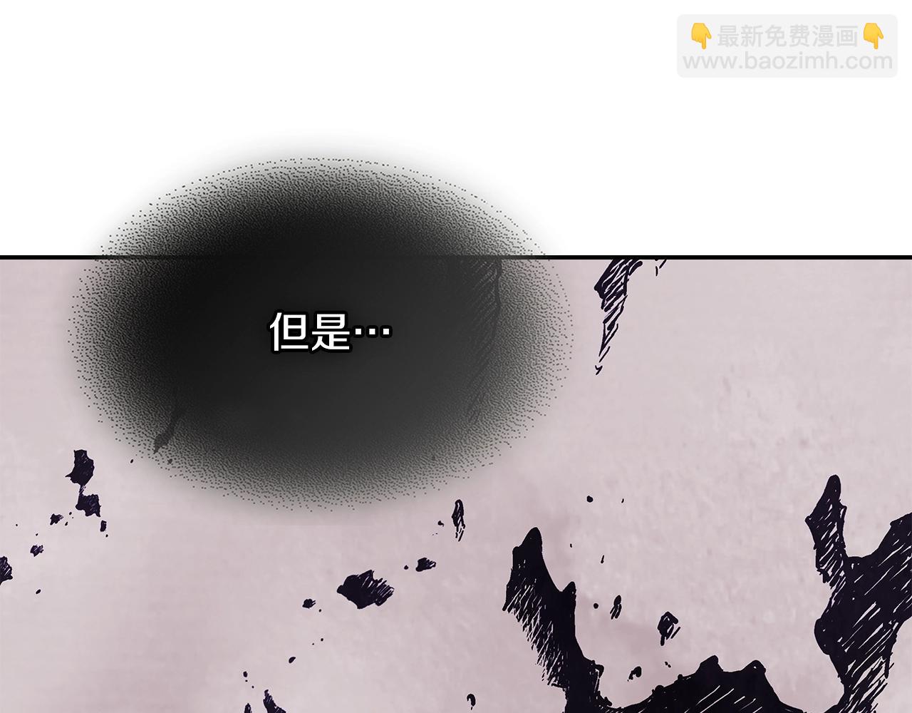 🍘武神回归录 第6话 我比你还拽 第35页