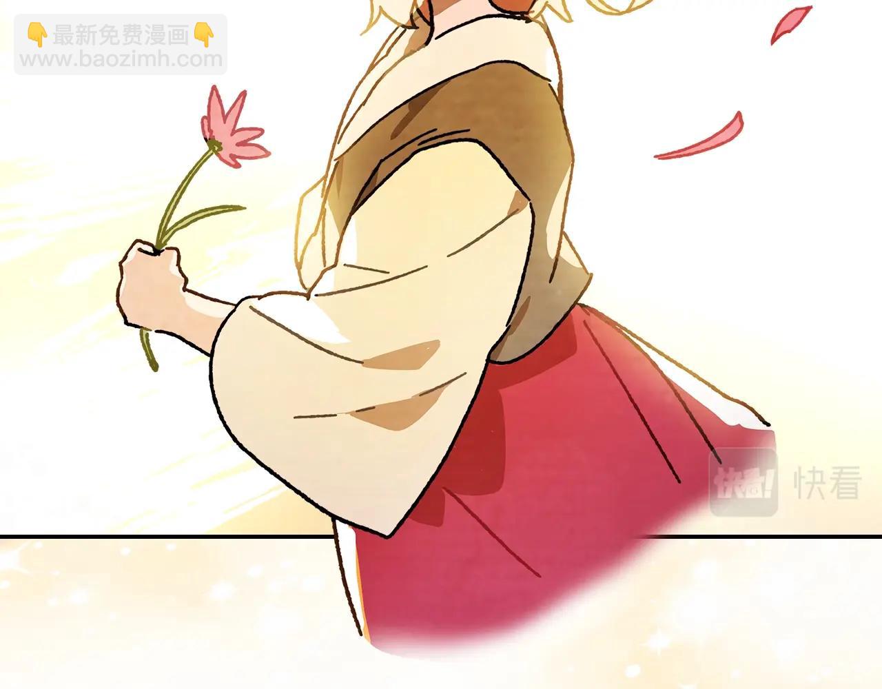 🍘武神回归录 第6话 我比你还拽 第39页