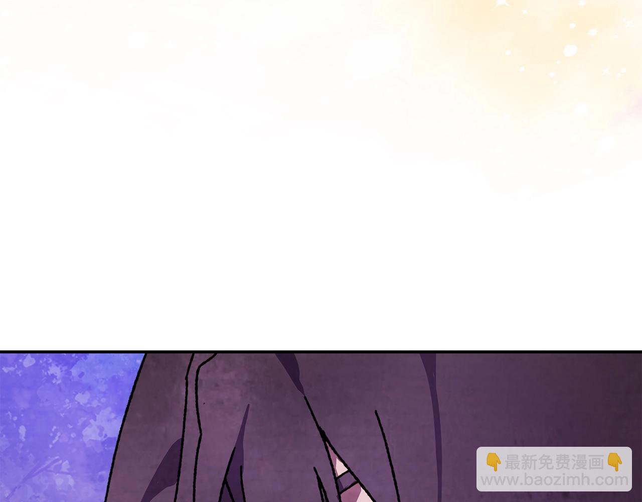 🍘武神回归录 第6话 我比你还拽 第40页