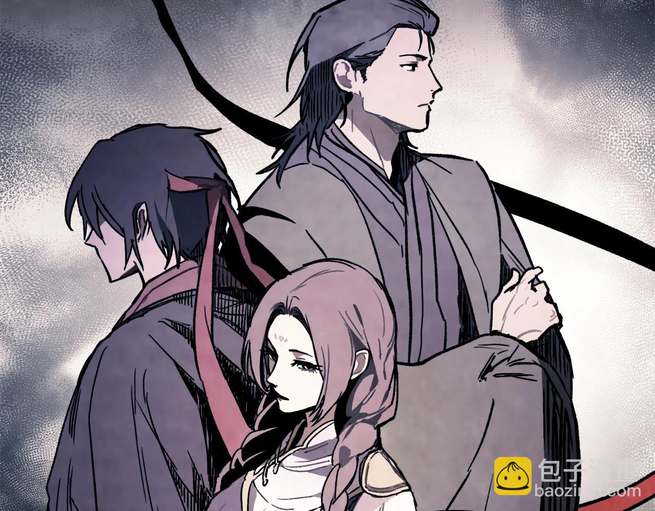 🍘武神回归录 第60话 第48页