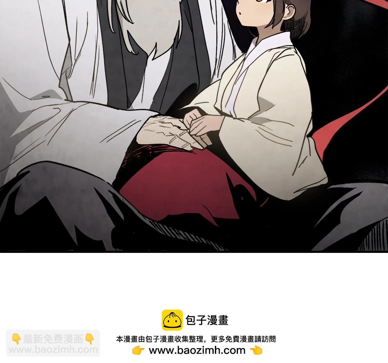 🍘武神回归录 第60话 第50页