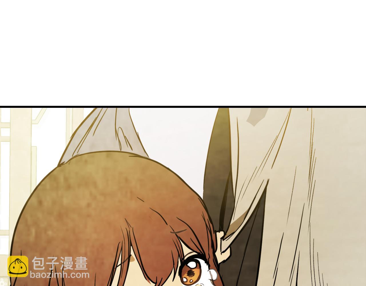 🍘武神回归录 第62话 万年参！ 第12页