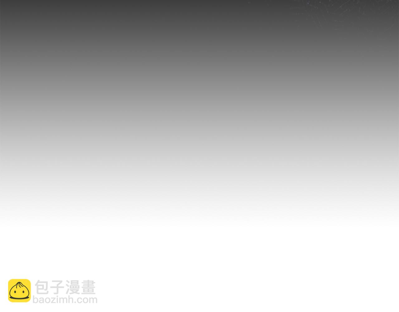 🍘武神回归录 第62话 万年参！ 第31页