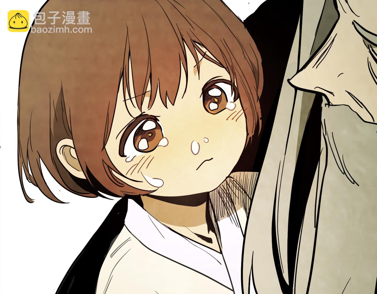 🍘武神回归录 第62话 万年参！ 第36页