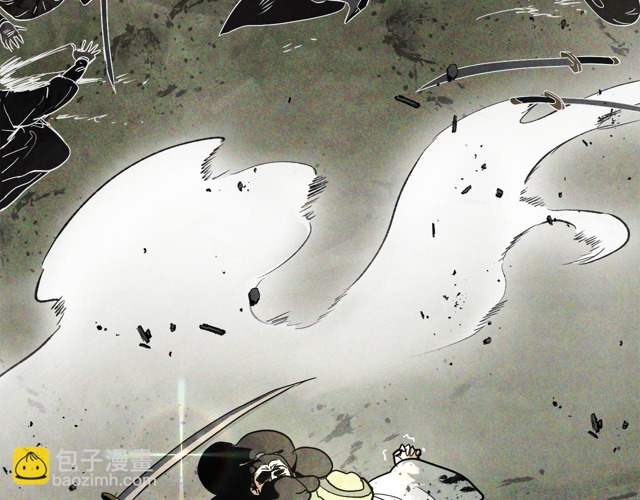 🍘武神回归录 第64话 魔皇 第10页