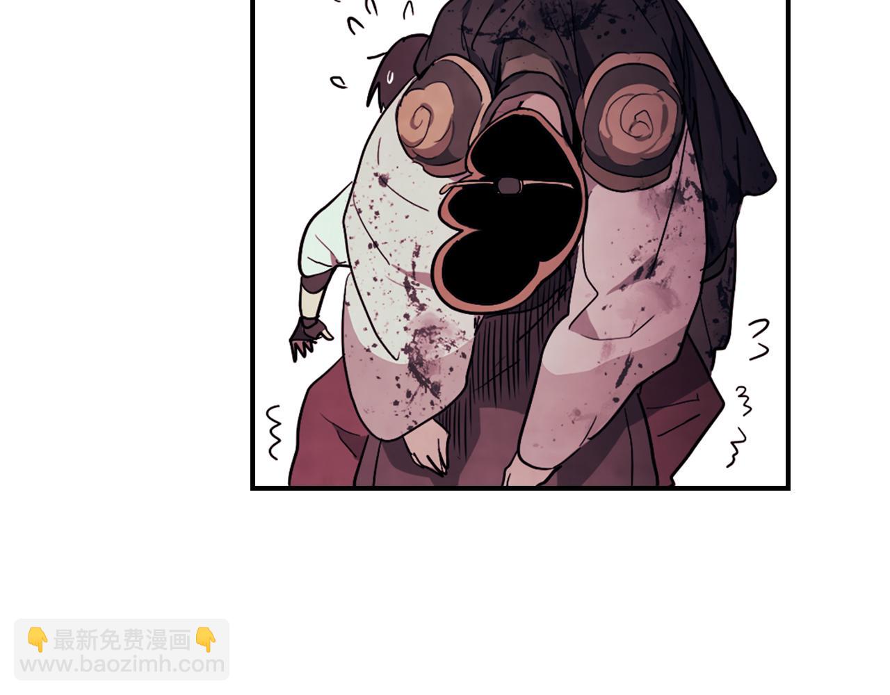 🍘武神回归录 第64话 魔皇 第35页