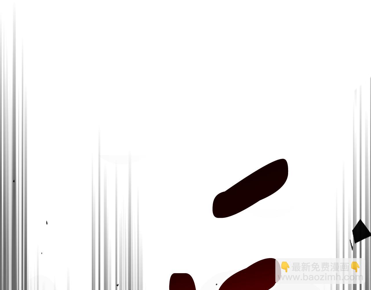 🍘武神回归录 第64话 魔皇 第5页
