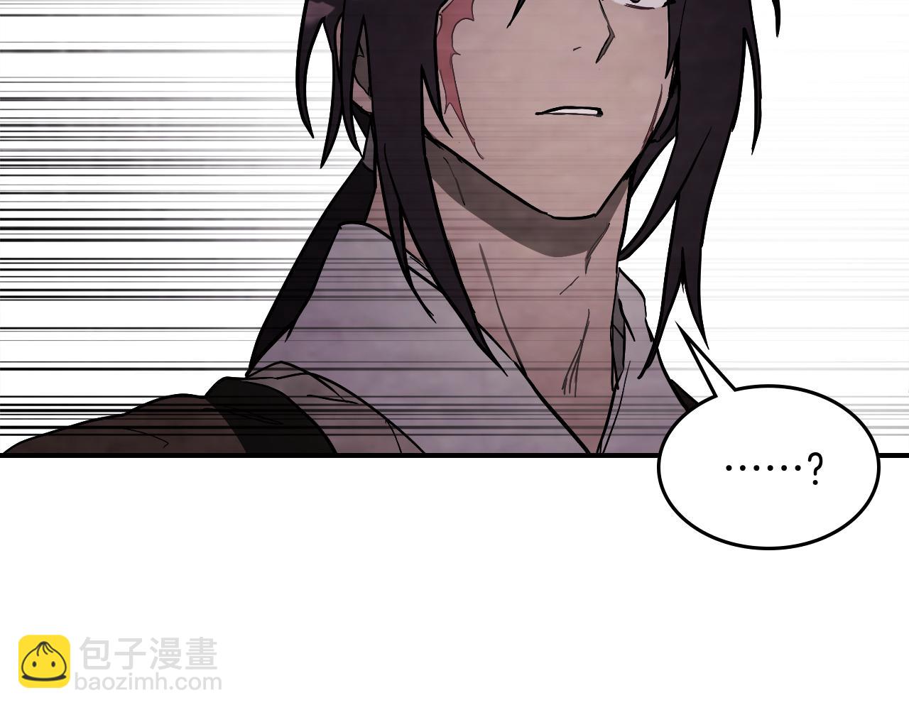 🍘武神回归录 第66话 对决 第34页
