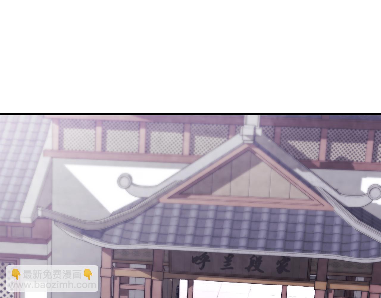 🍘武神回归录 第66话 对决 第35页