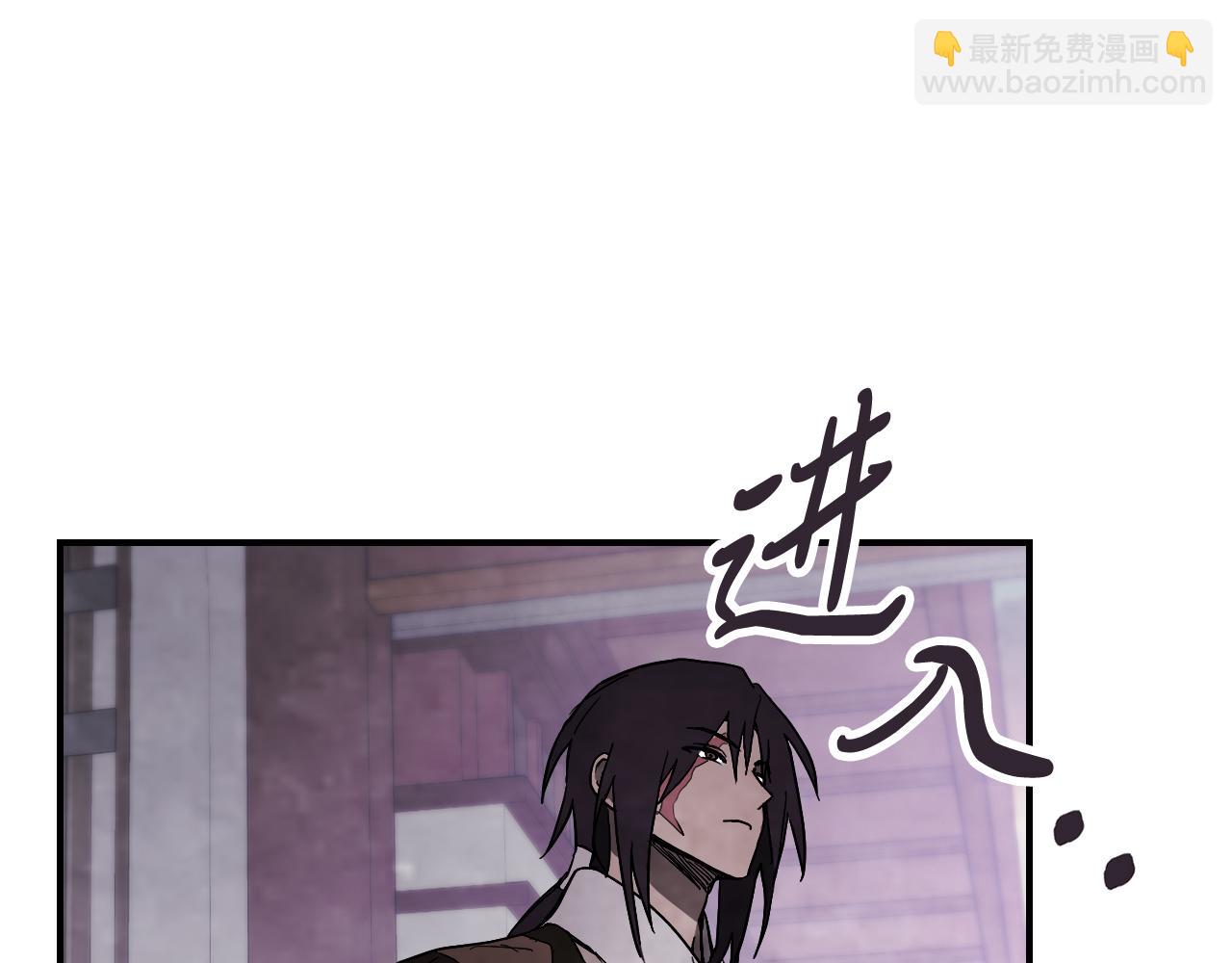 🍘武神回归录 第66话 对决 第38页