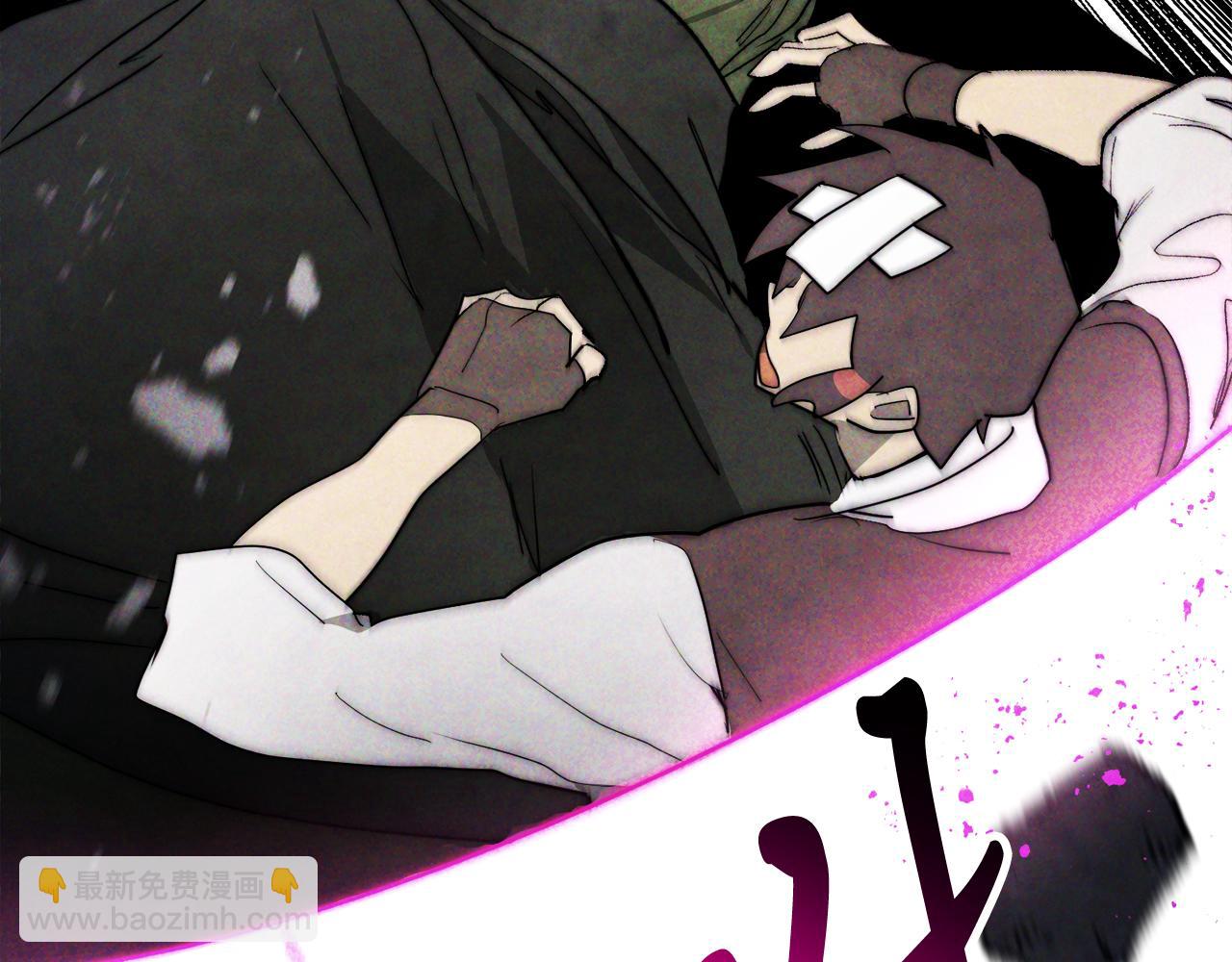 🍘武神回归录 第66话 对决 第49页